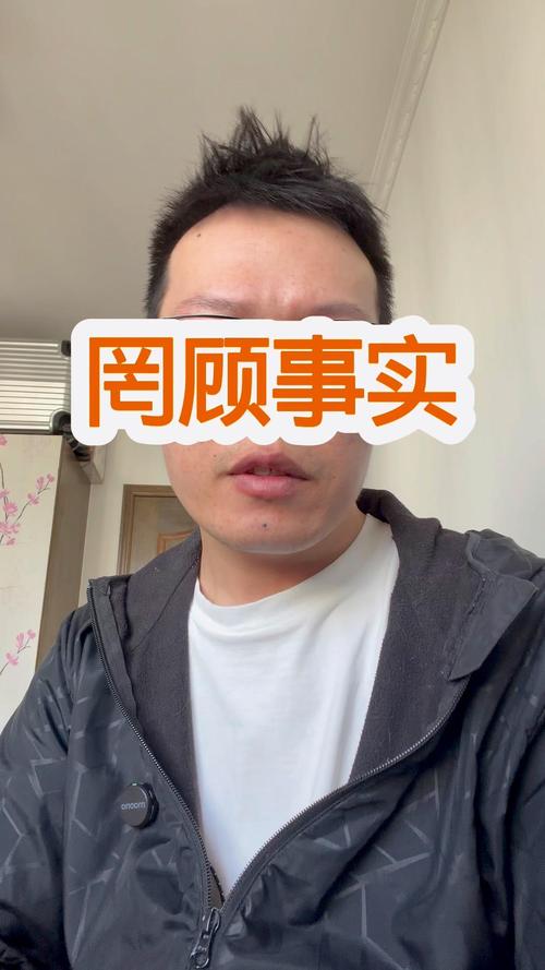 新大陆计划# 文艺创作不能没有底线!