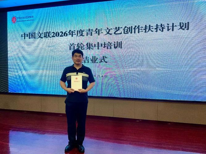 潍坊两个文艺项目,获国家级扶持!