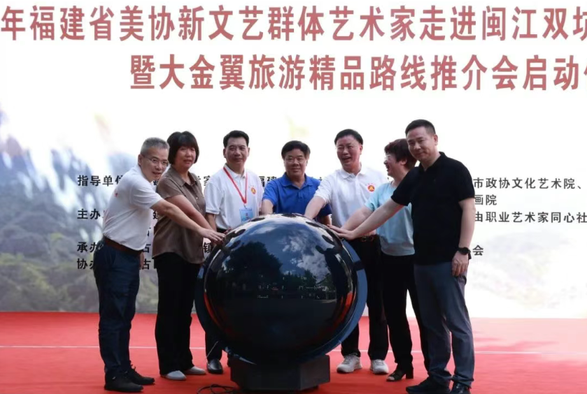 走进闽江双坑油画村!省美协新文艺艺术家共绘"人民江山&middot;共富联营"新画卷