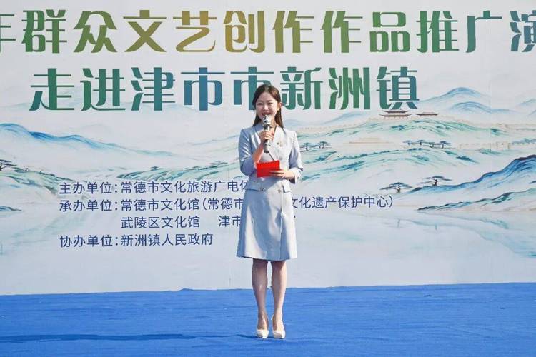 "到群众最需要的地方去""百县千团进万村"